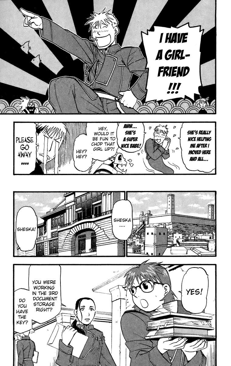 Chapter 34 Image(16)