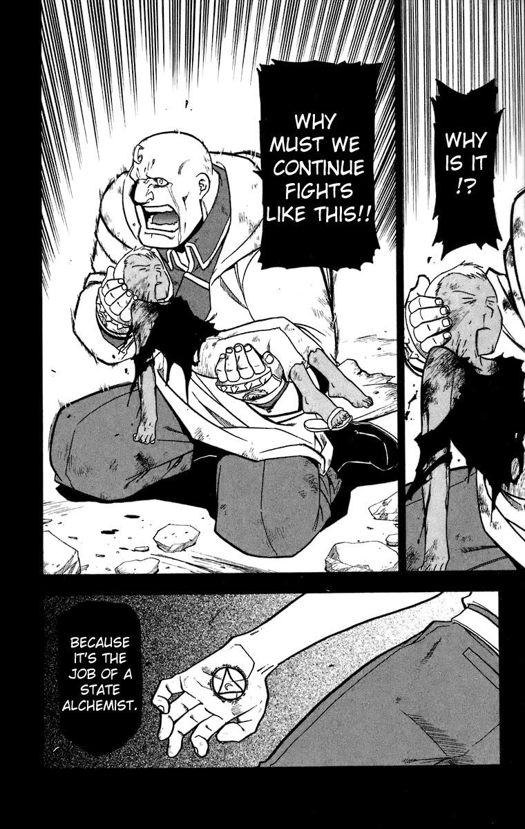 Chapter 34 Image(27)
