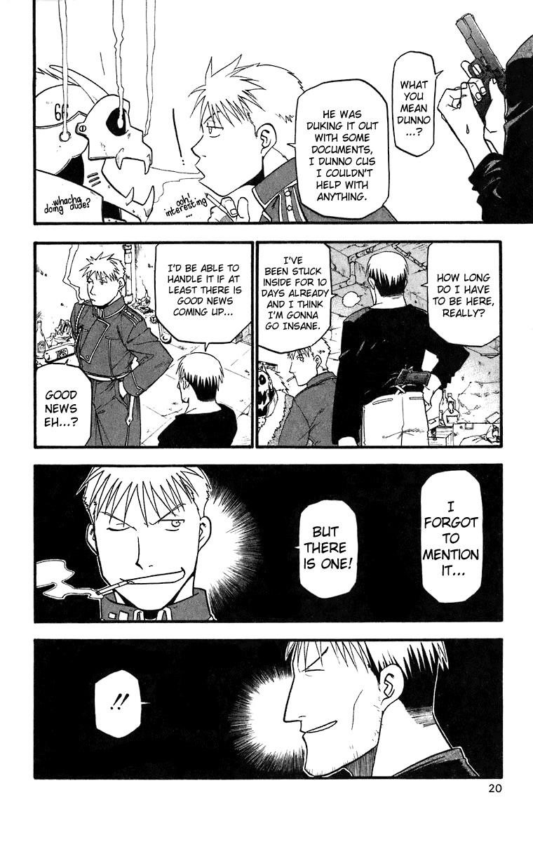 Chapter 34 Image(15)
