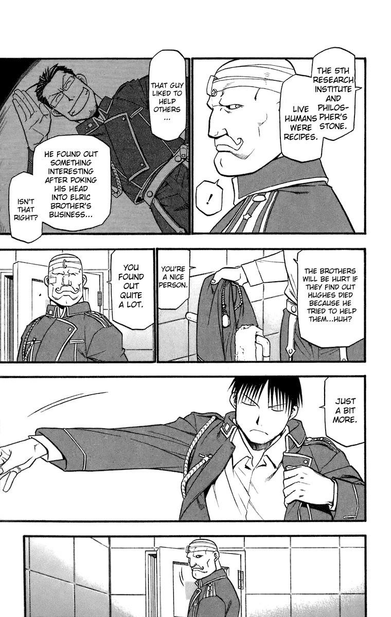 Chapter 34 Image(32)