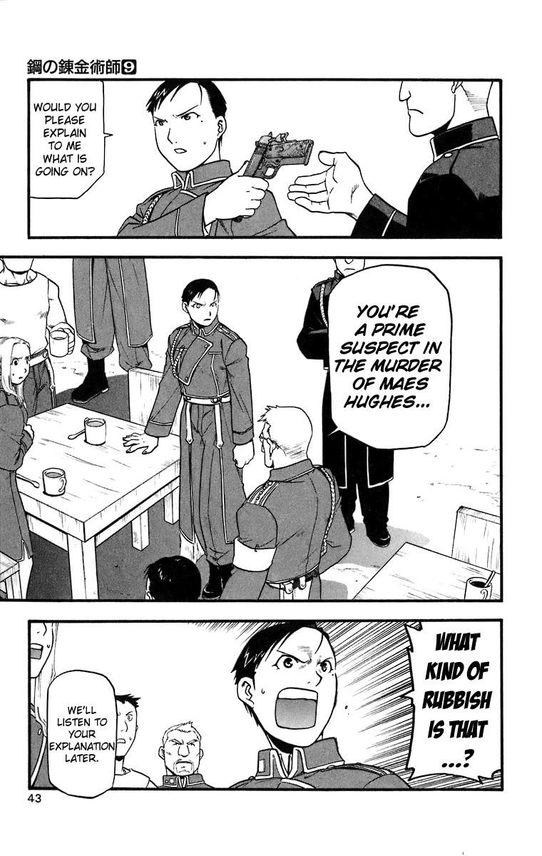 Chapter 34 Image(38)