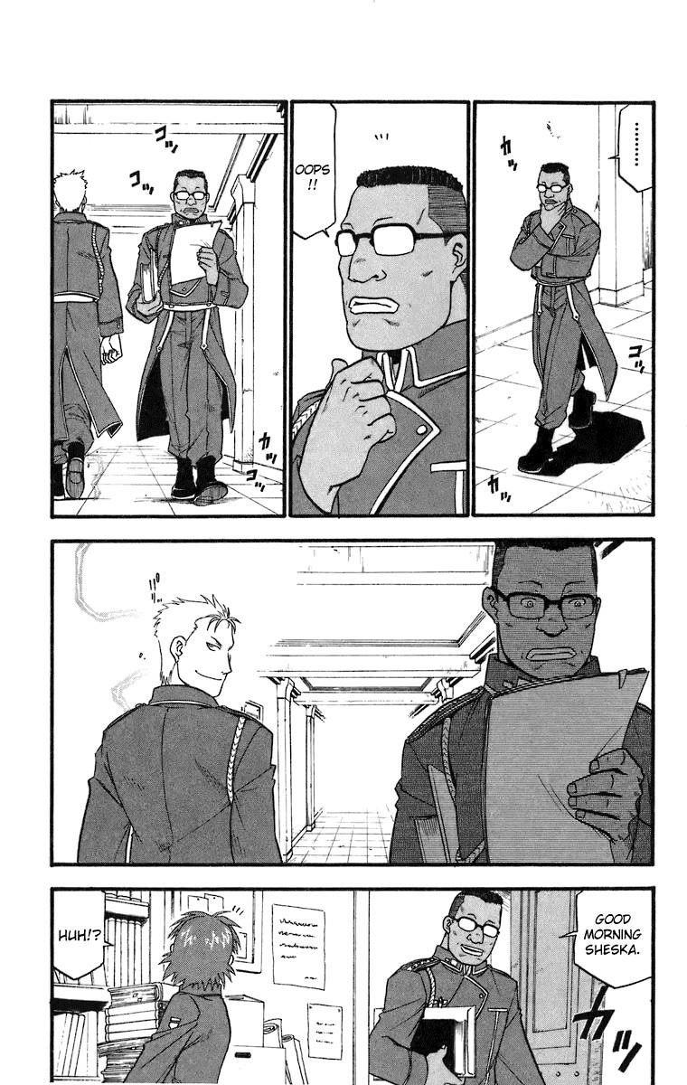 Chapter 34 Image(23)