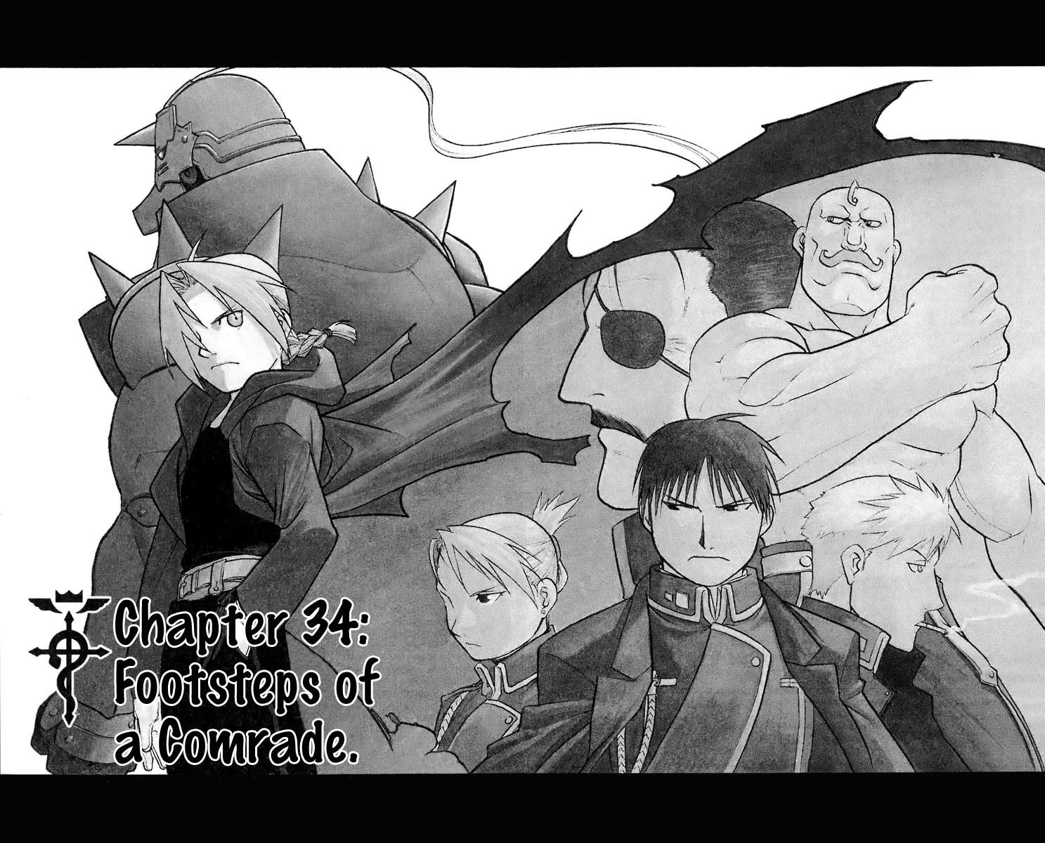 Chapter 34 Image(5)