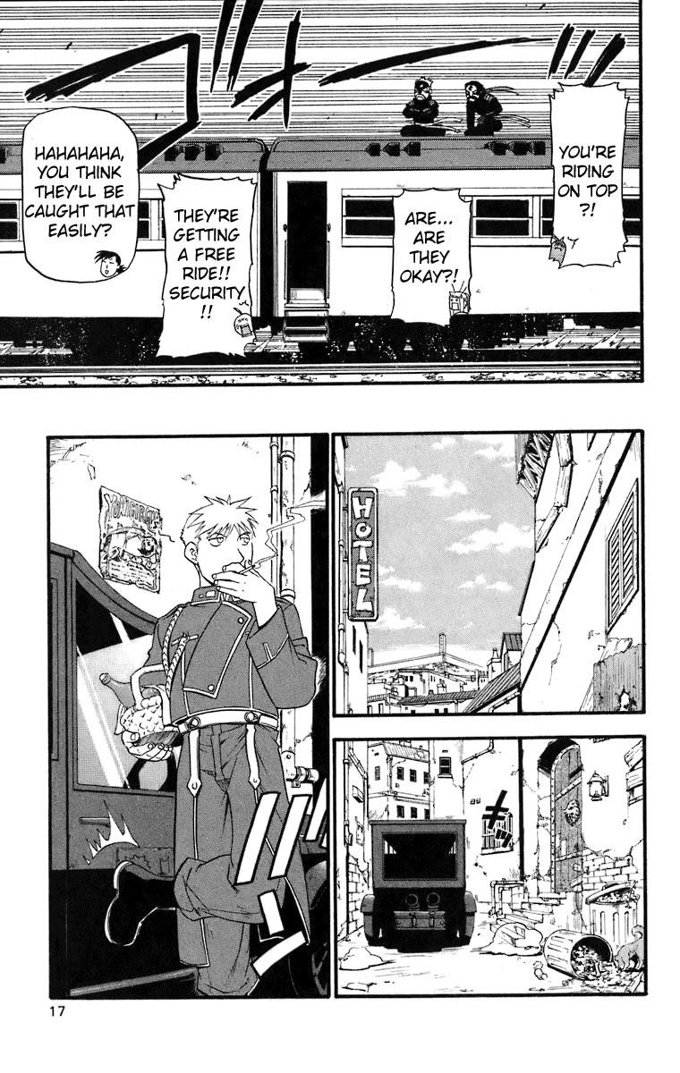 Chapter 34 Image(12)