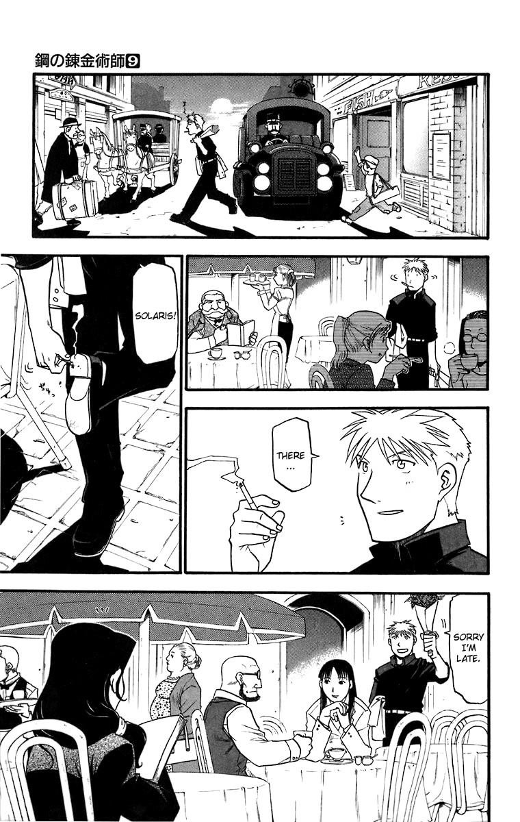 Chapter 34 Image(40)
