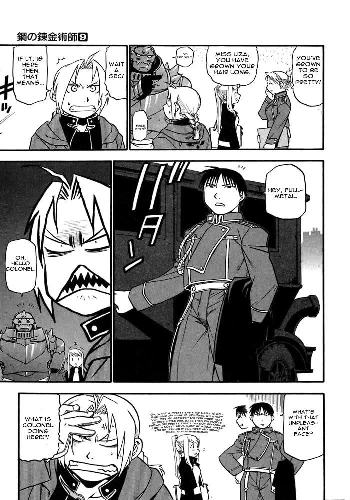 Chapter 35 Image(8)