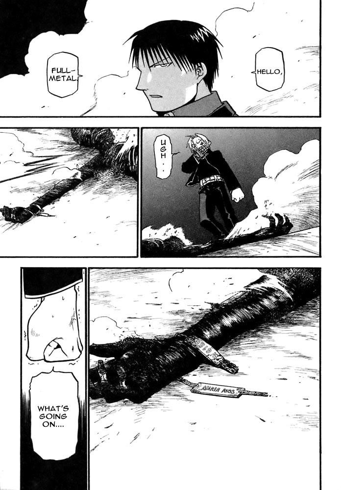 Chapter 35 Image(46)