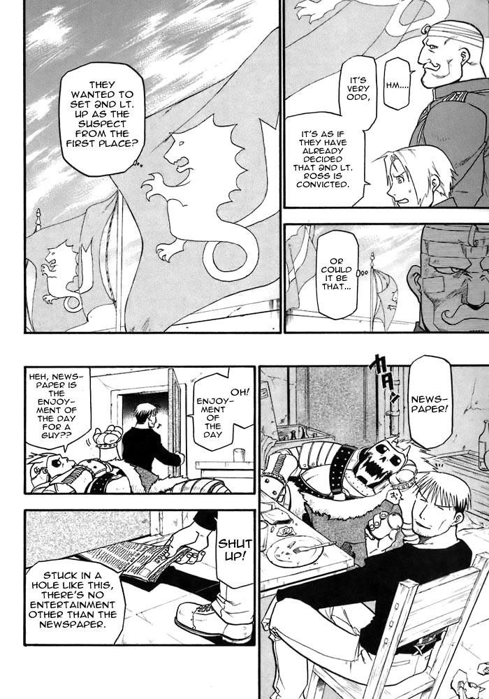 Chapter 35 Image(19)