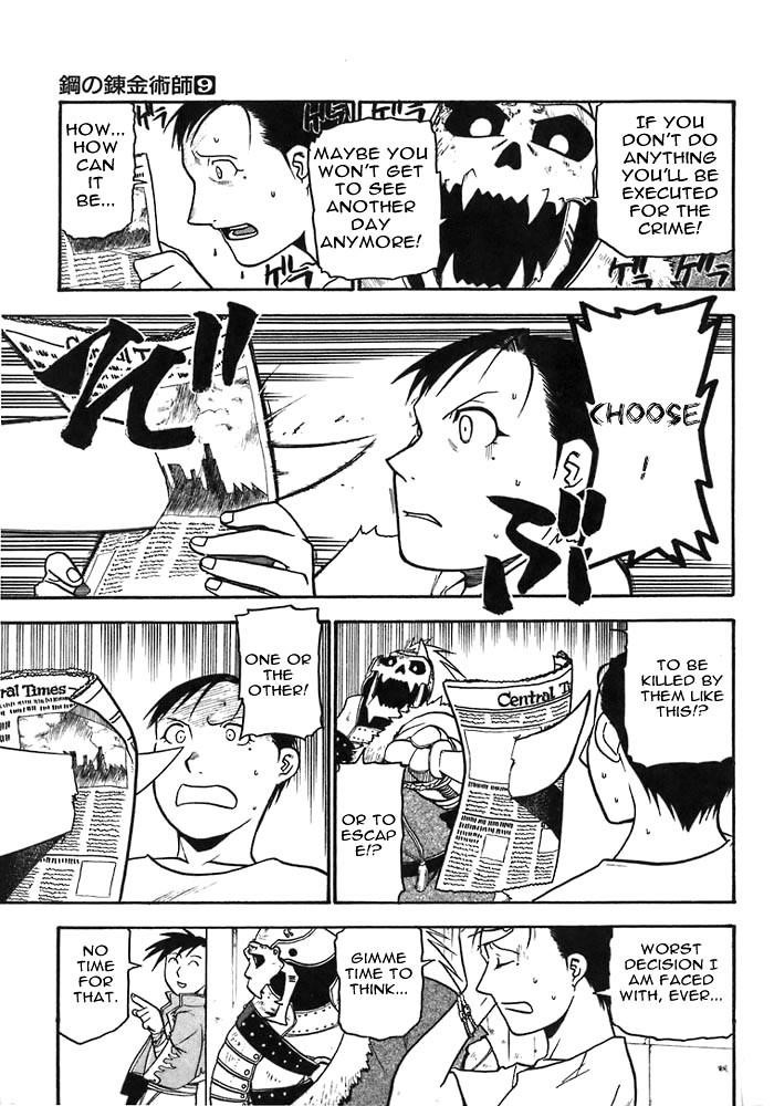 Chapter 35 Image(34)