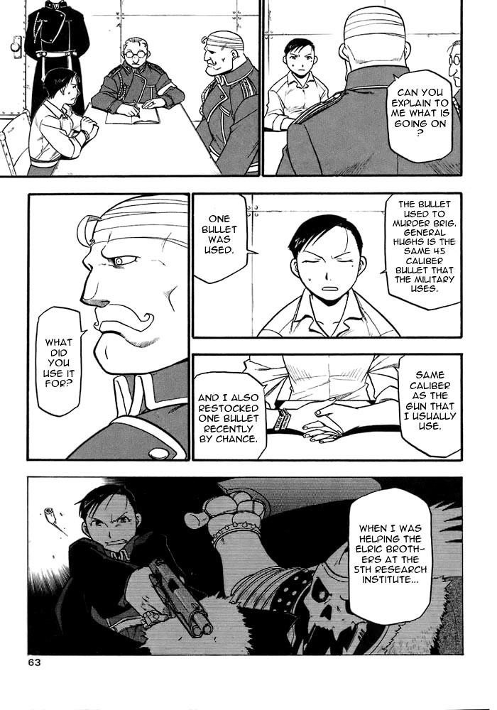 Chapter 35 Image(16)