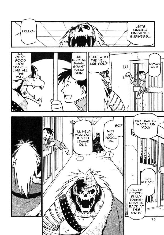 Chapter 35 Image(29)