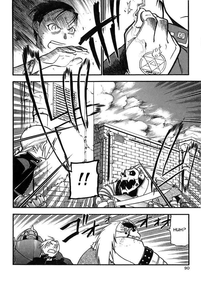 Chapter 35 Image(43)