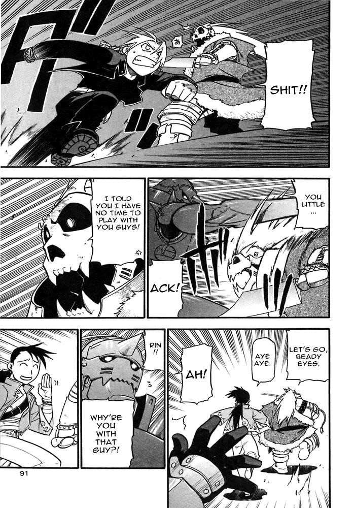 Chapter 35 Image(44)