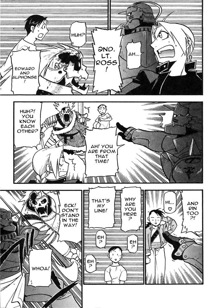 Chapter 35 Image(38)