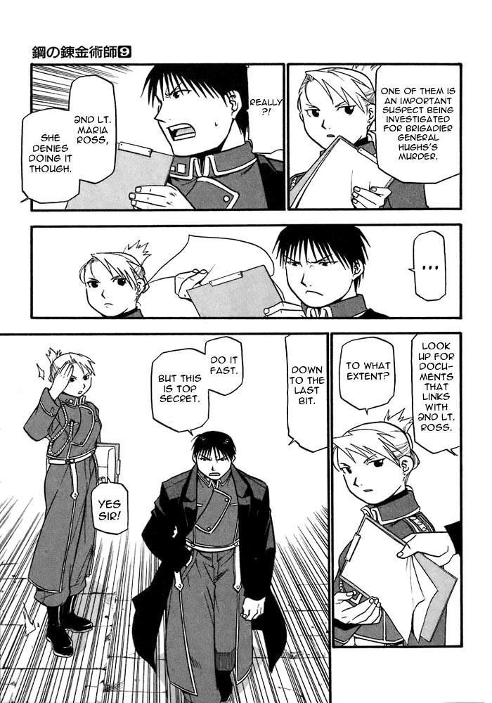 Chapter 35 Image(14)
