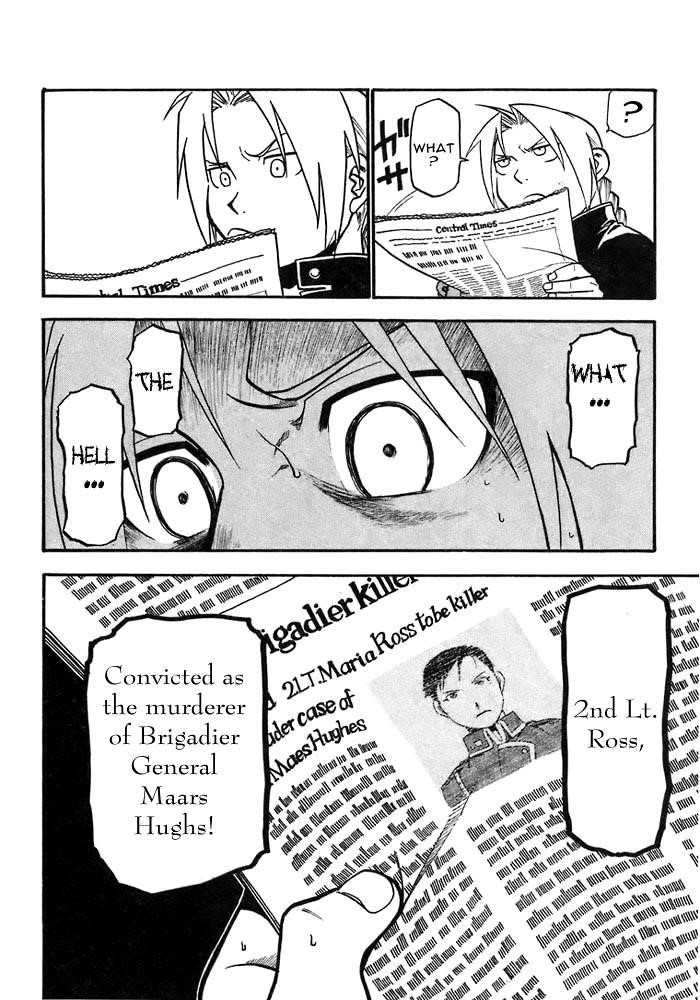Chapter 35 Image(23)