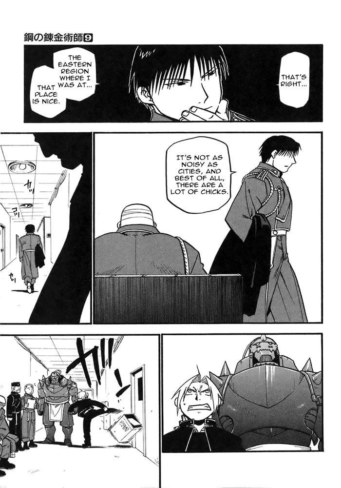 Chapter 36 Image(16)
