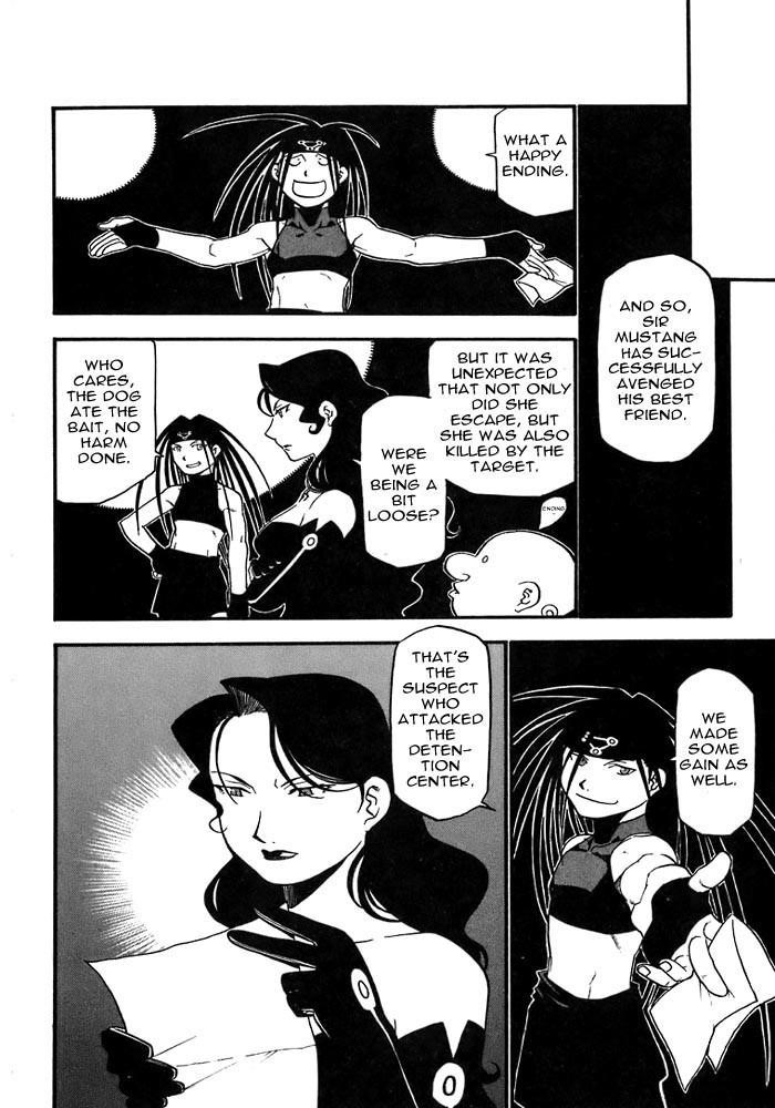 Chapter 36 Image(41)