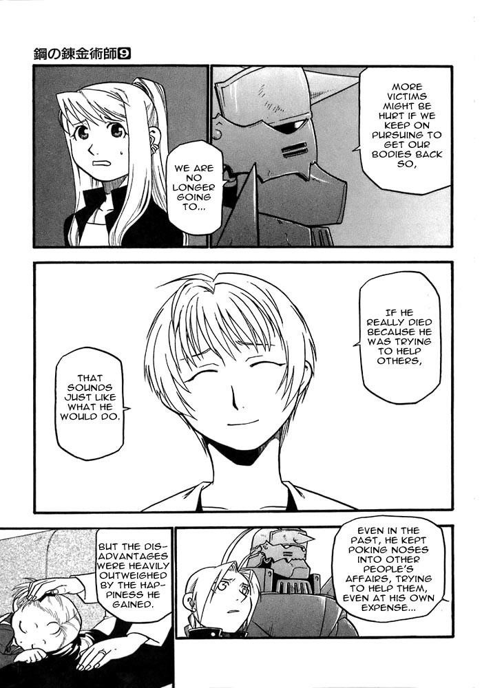 Chapter 36 Image(32)