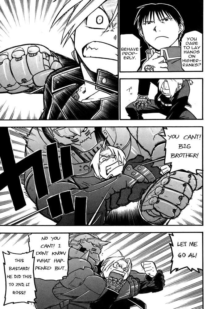 Chapter 36 Image(6)