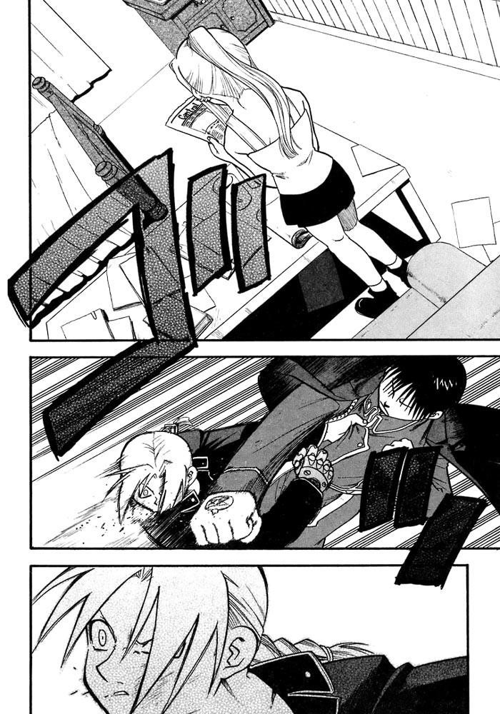 Chapter 36 Image(5)