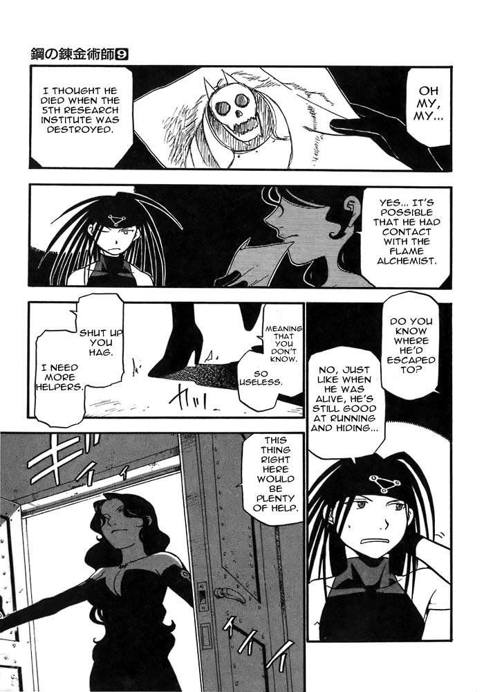 Chapter 36 Image(42)