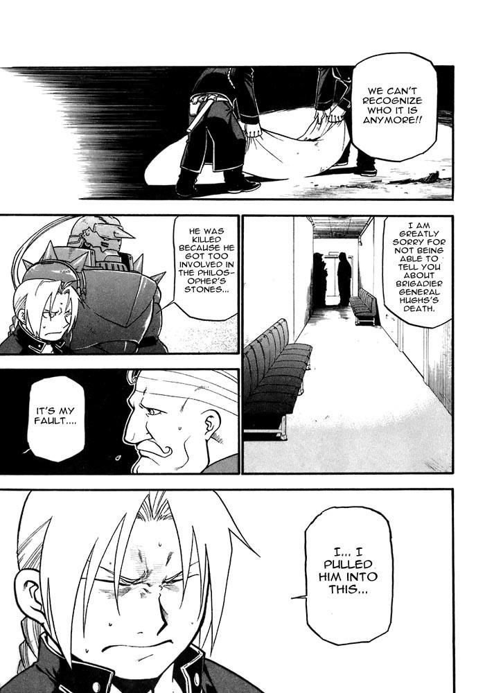Chapter 36 Image(10)