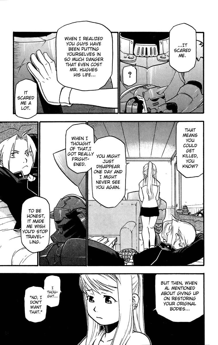 Chapter 37 Image(8)