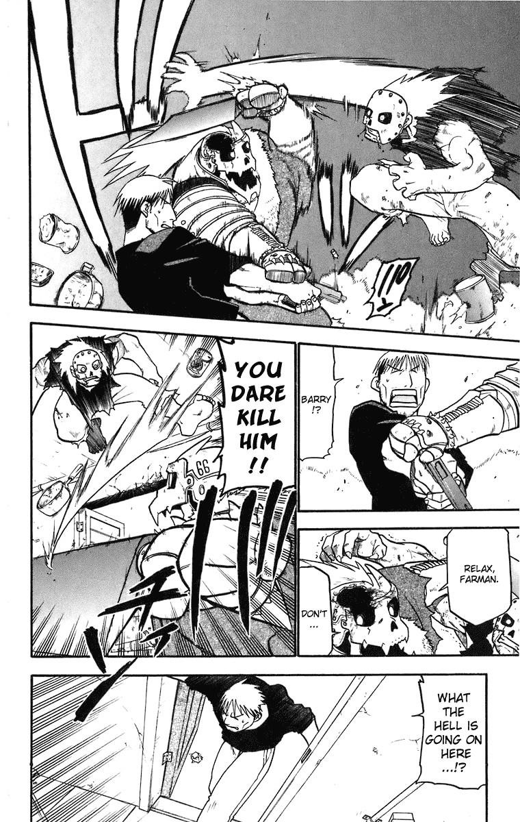 Chapter 37 Image(17)