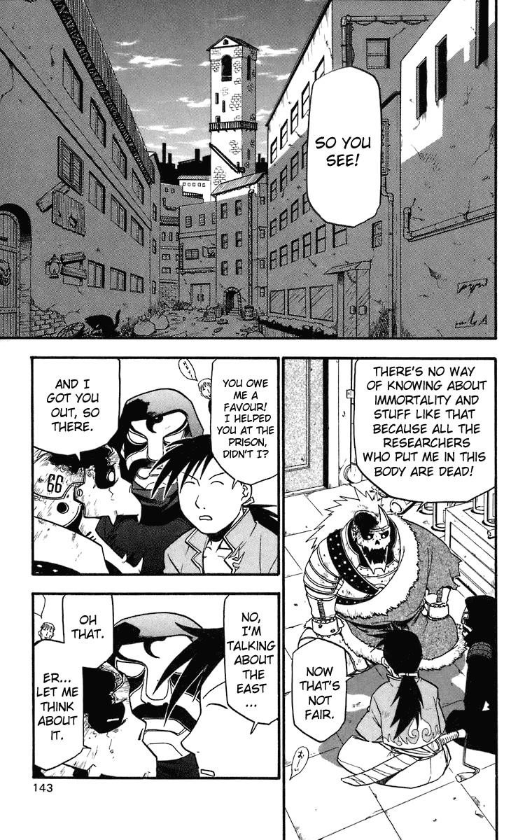Chapter 37 Image(2)