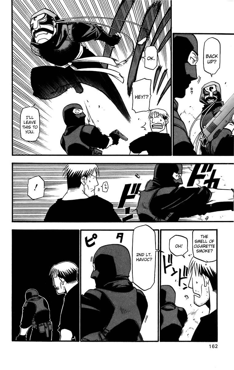 Chapter 37 Image(21)