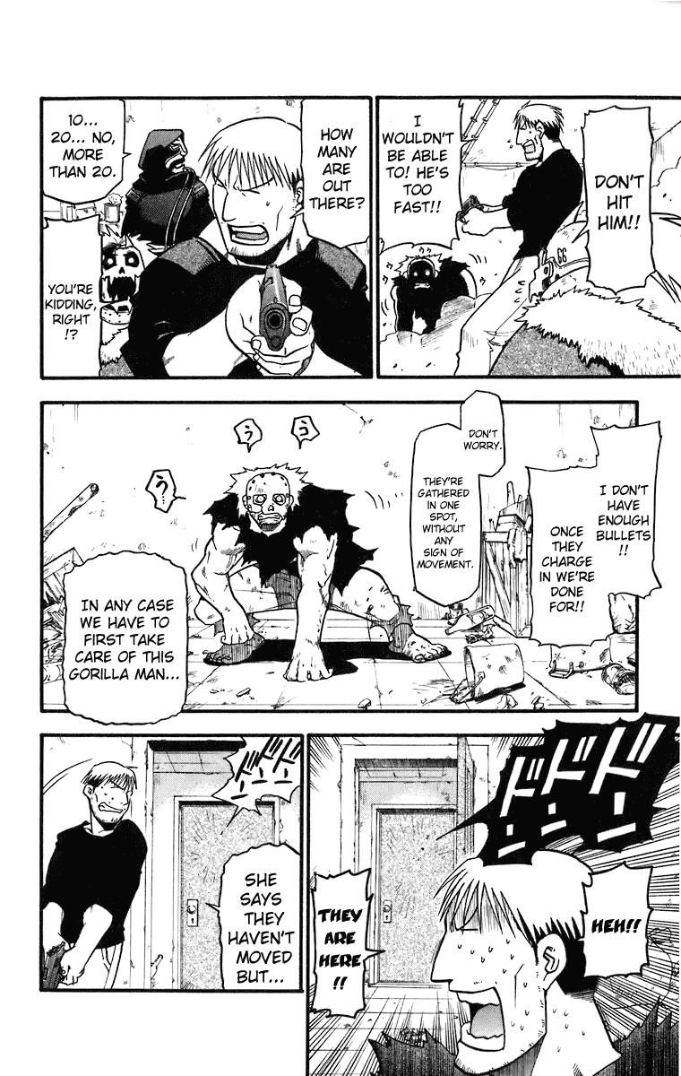 Chapter 37 Image(19)