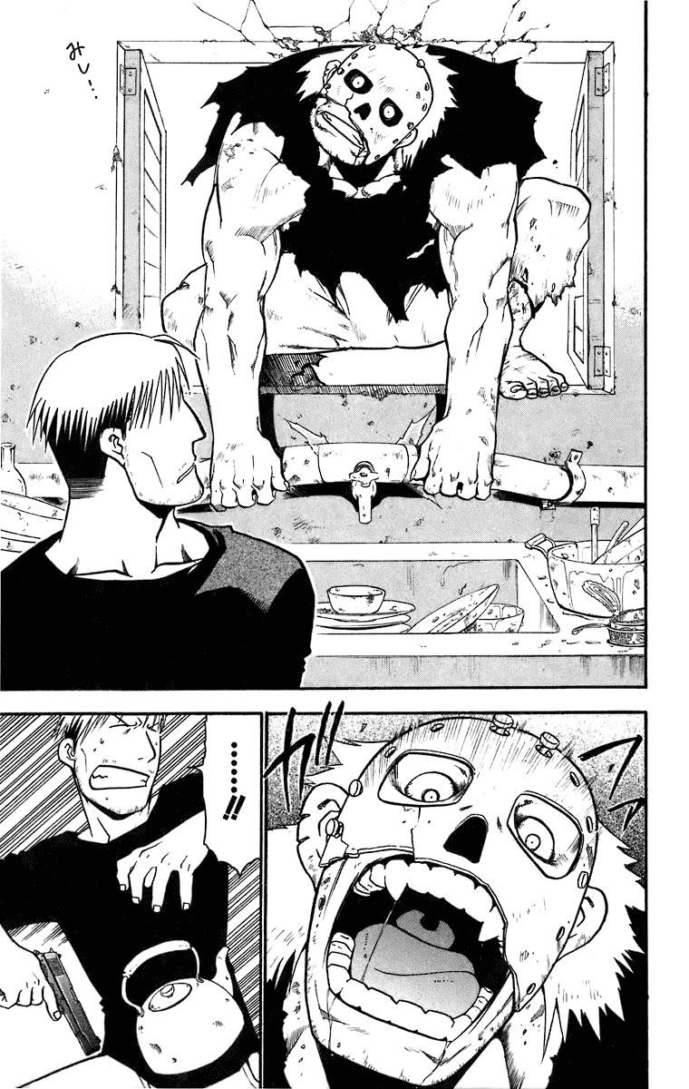 Chapter 37 Image(16)