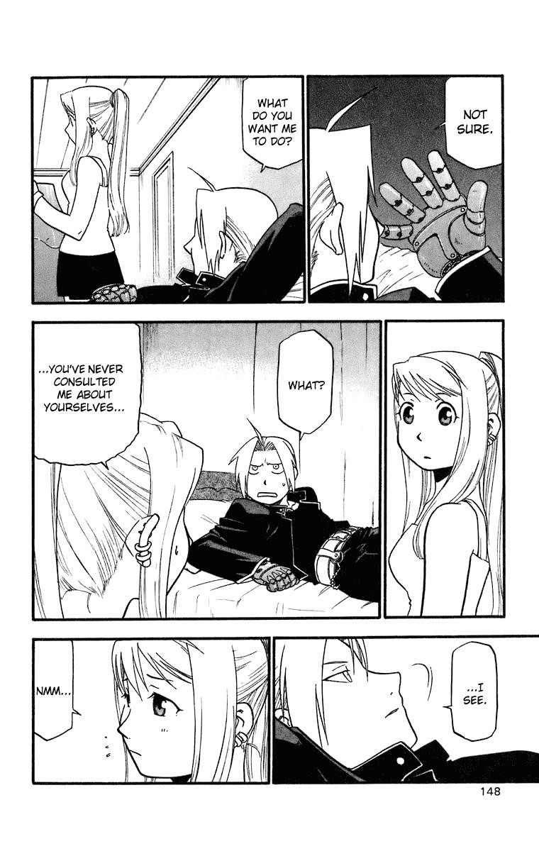 Chapter 37 Image(7)