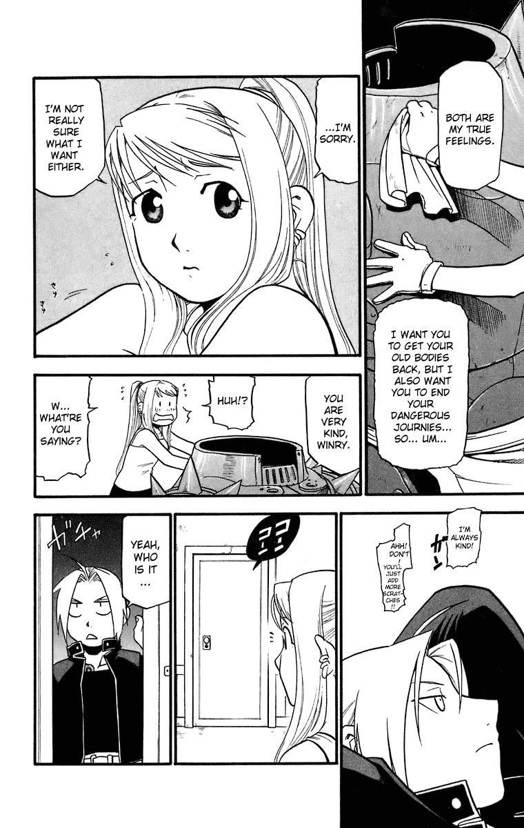 Chapter 37 Image(9)