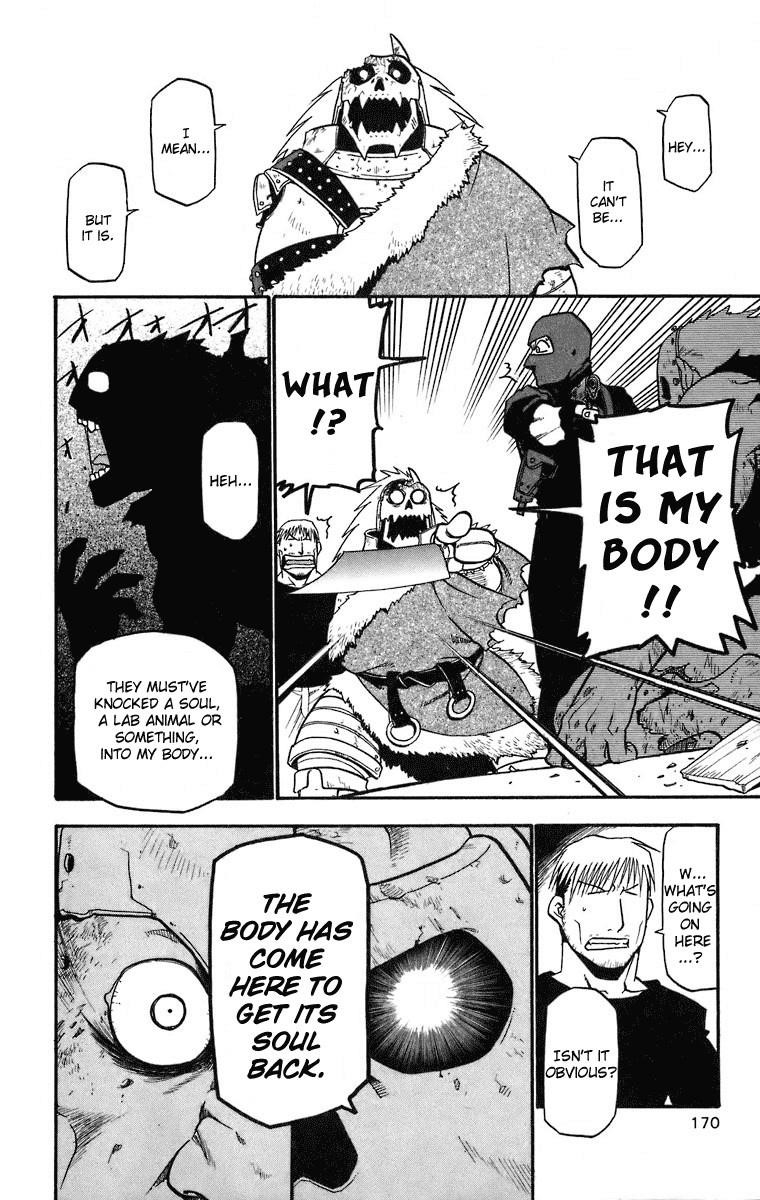 Chapter 37 Image(29)
