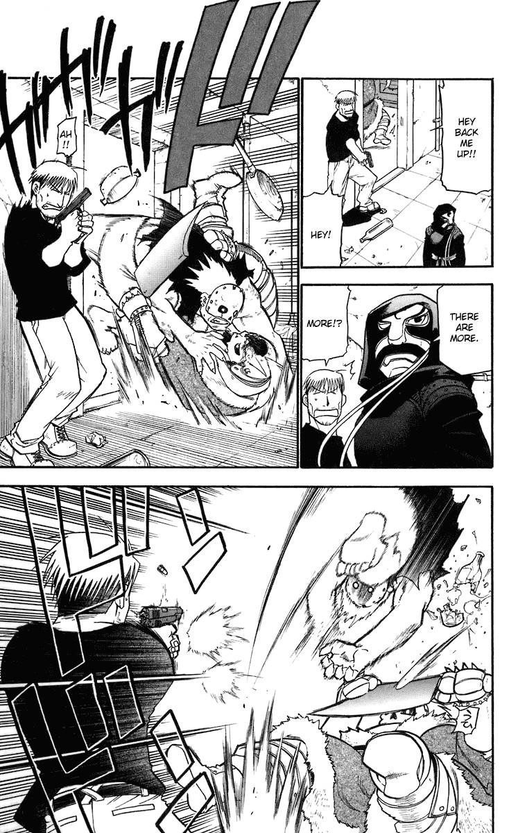 Chapter 37 Image(18)