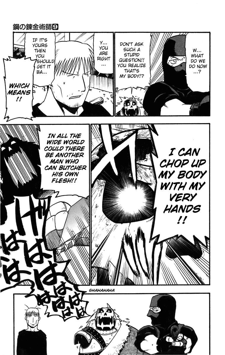 Chapter 37 Image(30)