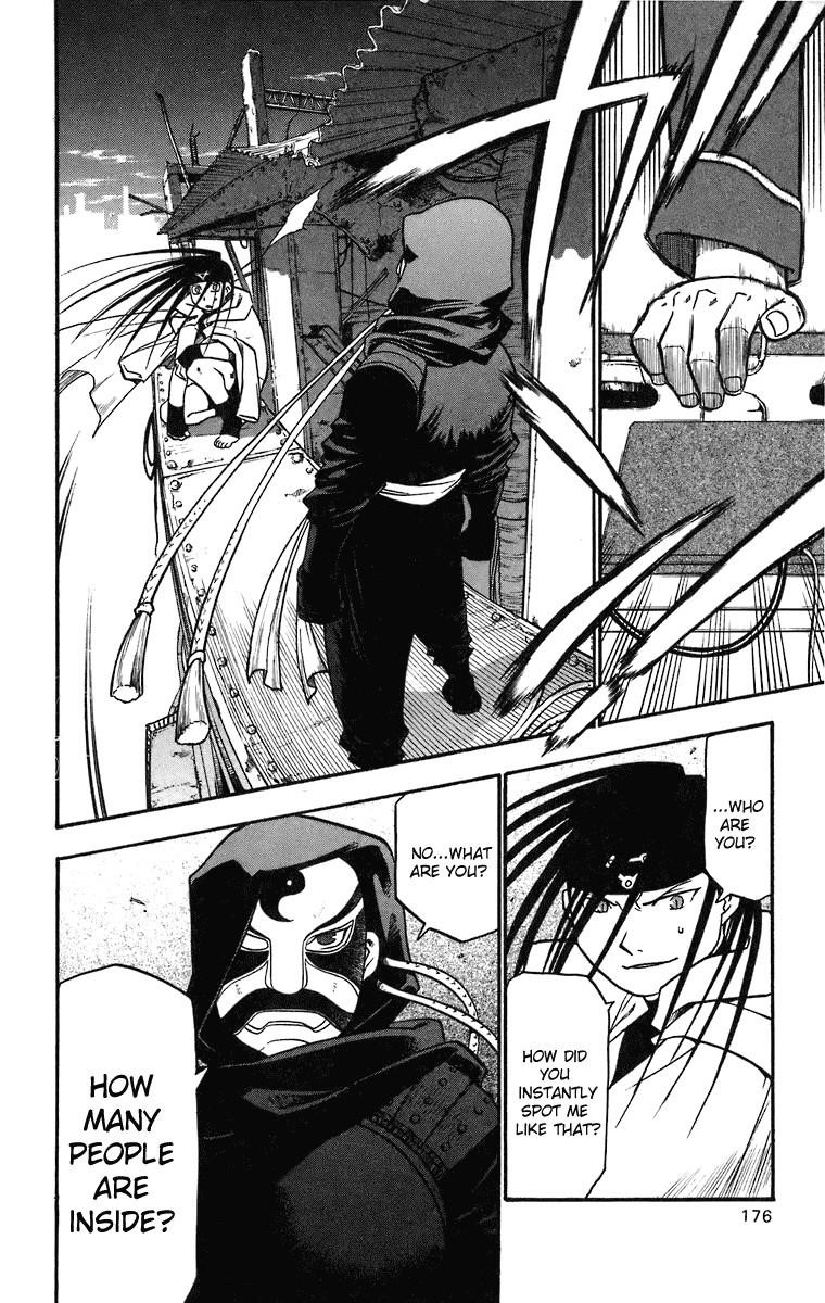 Chapter 37 Image(35)