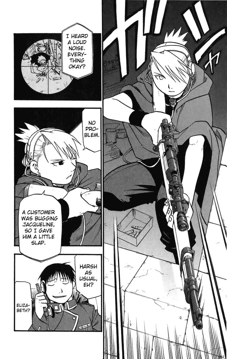 Chapter 37 Image(27)