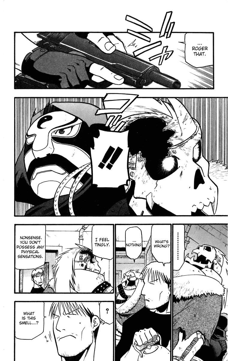 Chapter 37 Image(15)