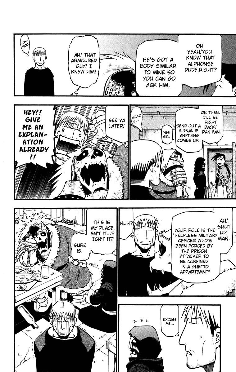 Chapter 37 Image(3)