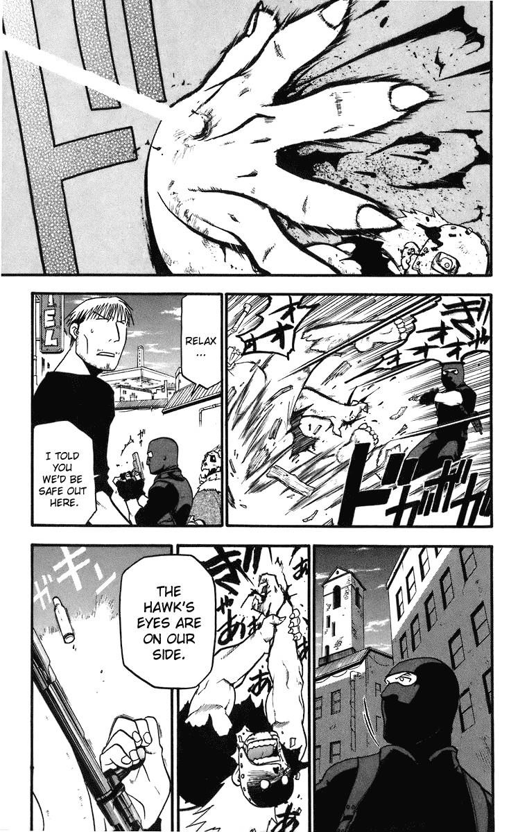 Chapter 37 Image(26)