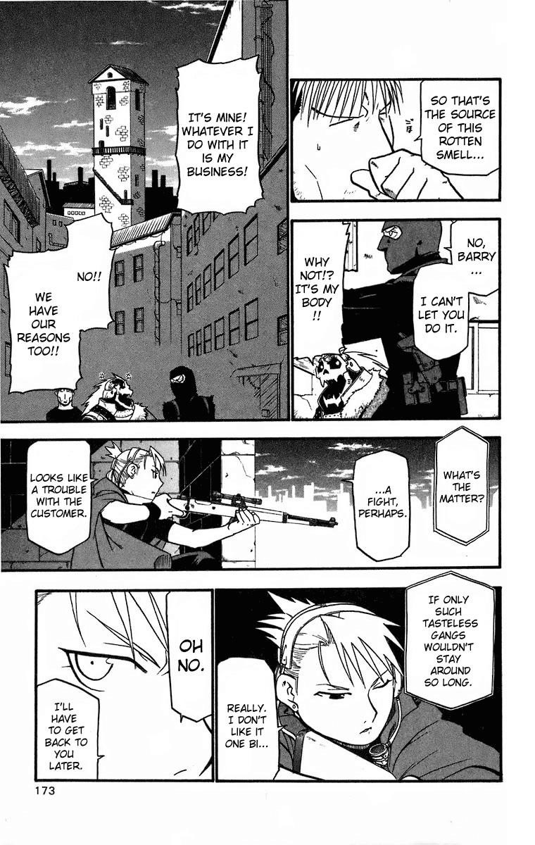 Chapter 37 Image(32)