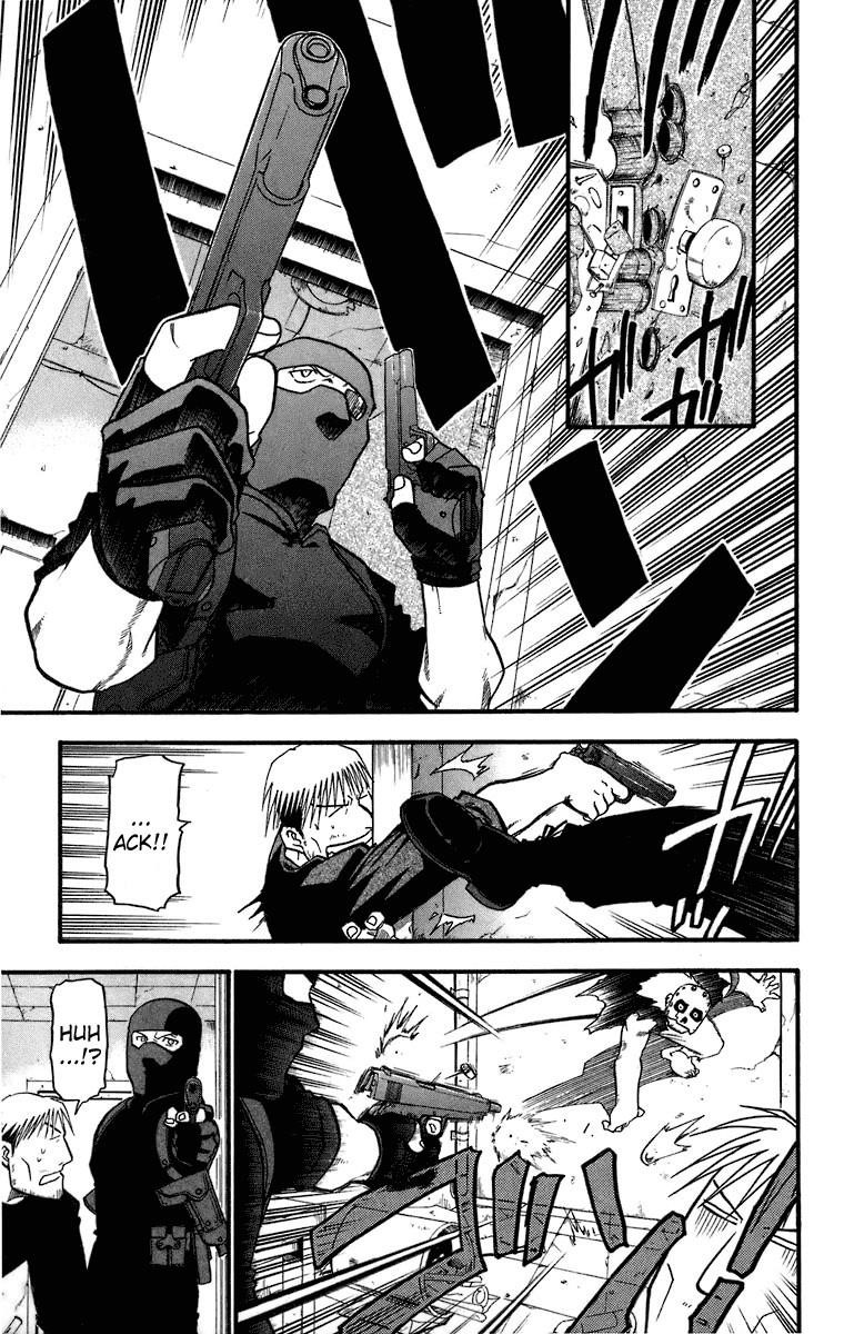 Chapter 37 Image(20)