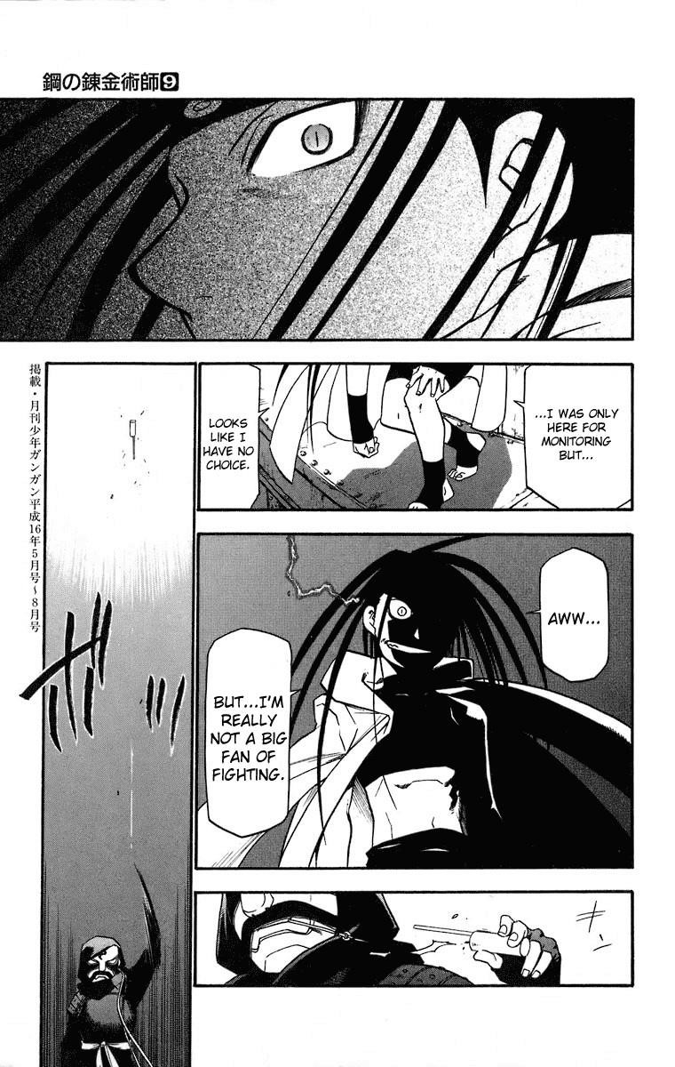 Chapter 37 Image(36)
