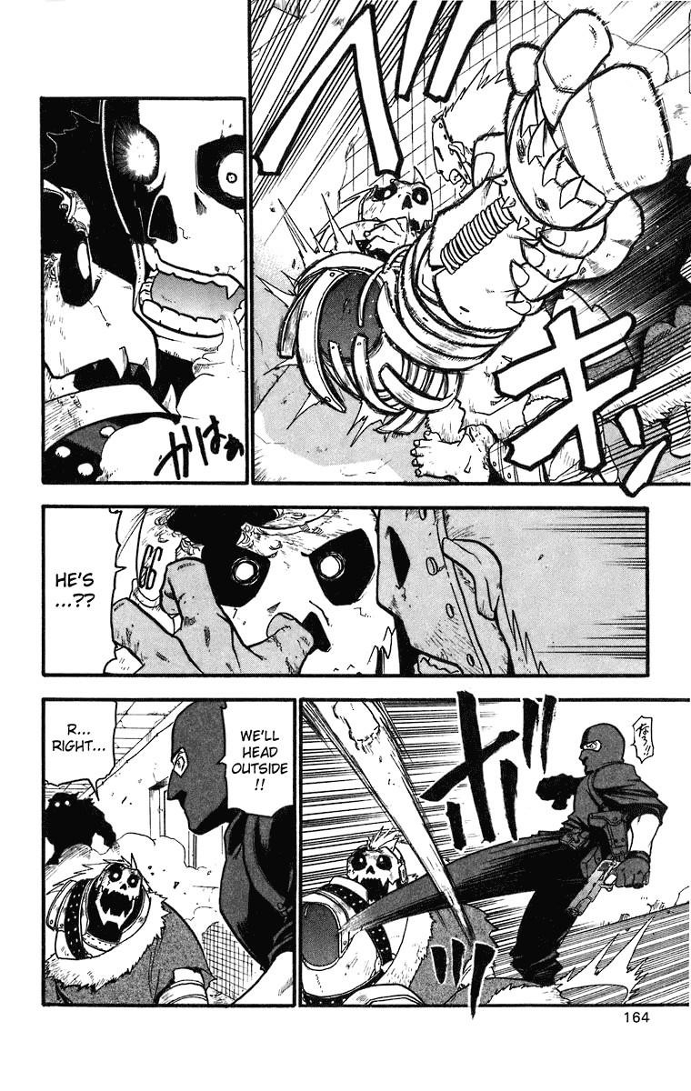 Chapter 37 Image(23)