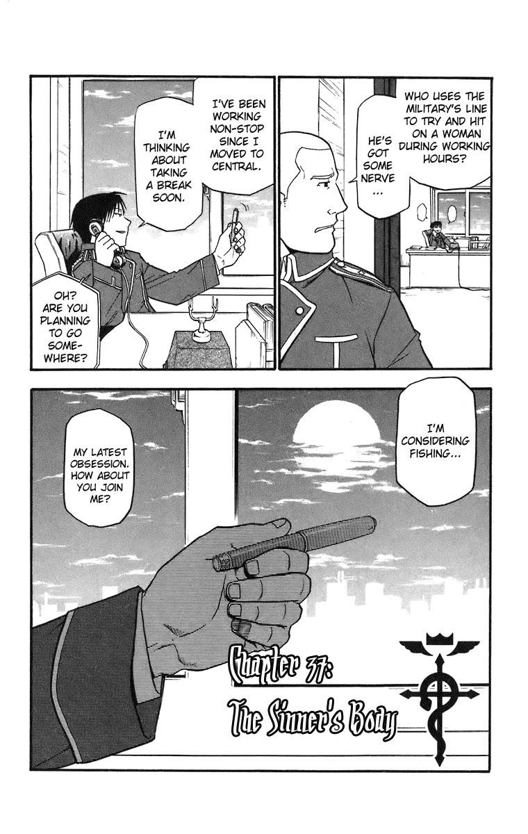 Chapter 37 Image(5)