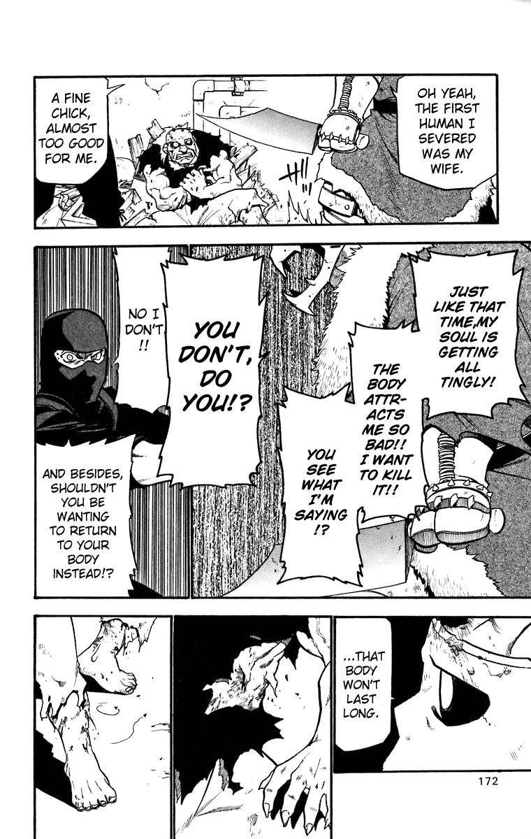Chapter 37 Image(31)
