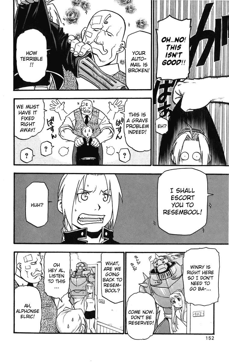 Chapter 37 Image(11)